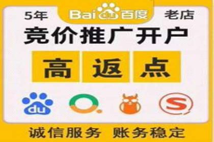 行业新宠：信息流广告的投放效果与案例分享