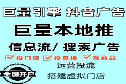 sem推广竞价全解析：案例揭示成功秘诀